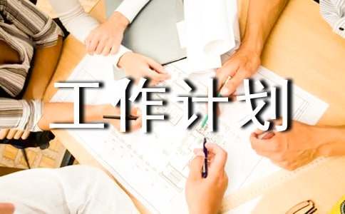 亚军球队的训练方案如何帮助你快速提升篮球技能_1